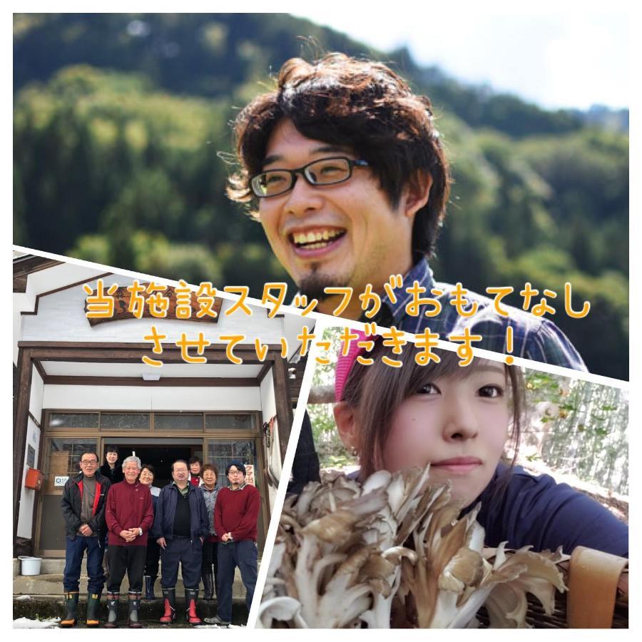Mori No Bunkou Fuzawa - Vacation Stay 92943V Tadami Dış mekan fotoğraf